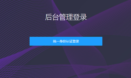 &#27431;&#23453;&#32593;&#39029;&#29256;&#30331;&#24405;&#20837;&#21475;&#45;&#27431;&#23453;&#40;&#20013;&#22269;&#41;